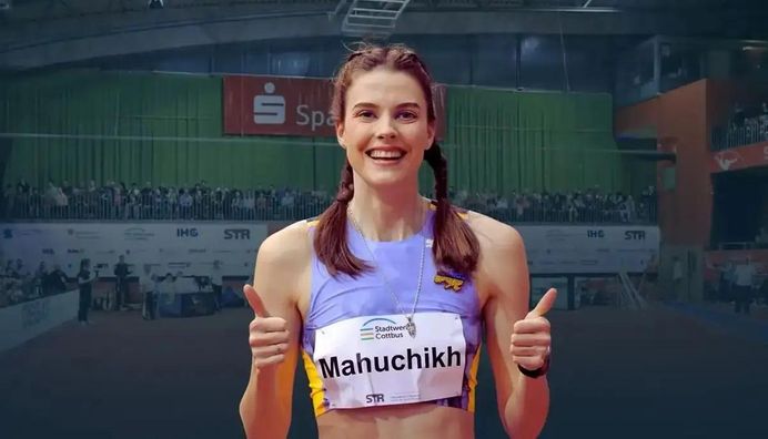 Магучіх прокоментувала "завалений" вирішальний стрибок на чемпіонаті України: "Була просто насолода"