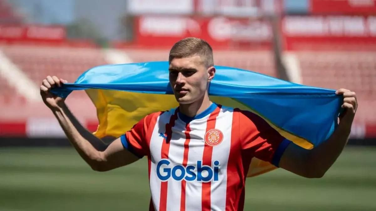 Артем Довбик / ФК Жирона