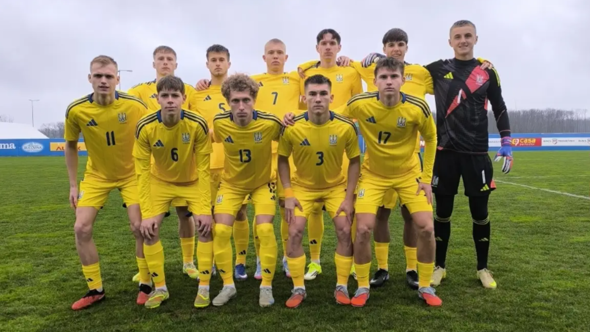 Збірна України U-19 / УАФ