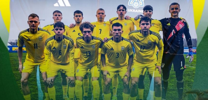 Сборная Украины по футболу досрочно вышла на Евро-2026 U-19