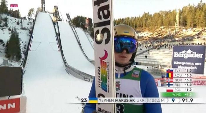 Марусяк и Калиниченко выступили на КМ в Лахти – лидера зачета сенсационно дисквалифицировали из-за длины лыж