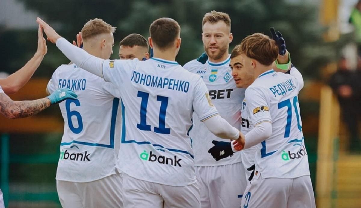 Гравці Динамо / Фото ФК Динамо