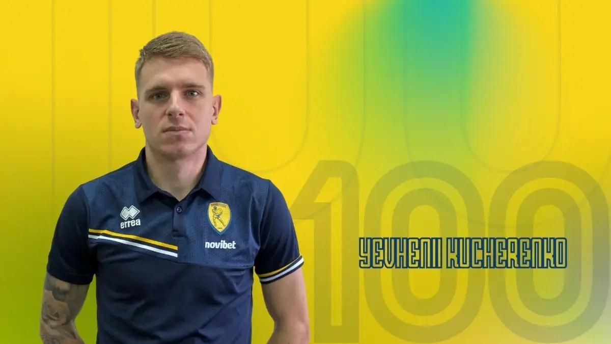 Євген Кучеренко / фото: ФК Панетолікос