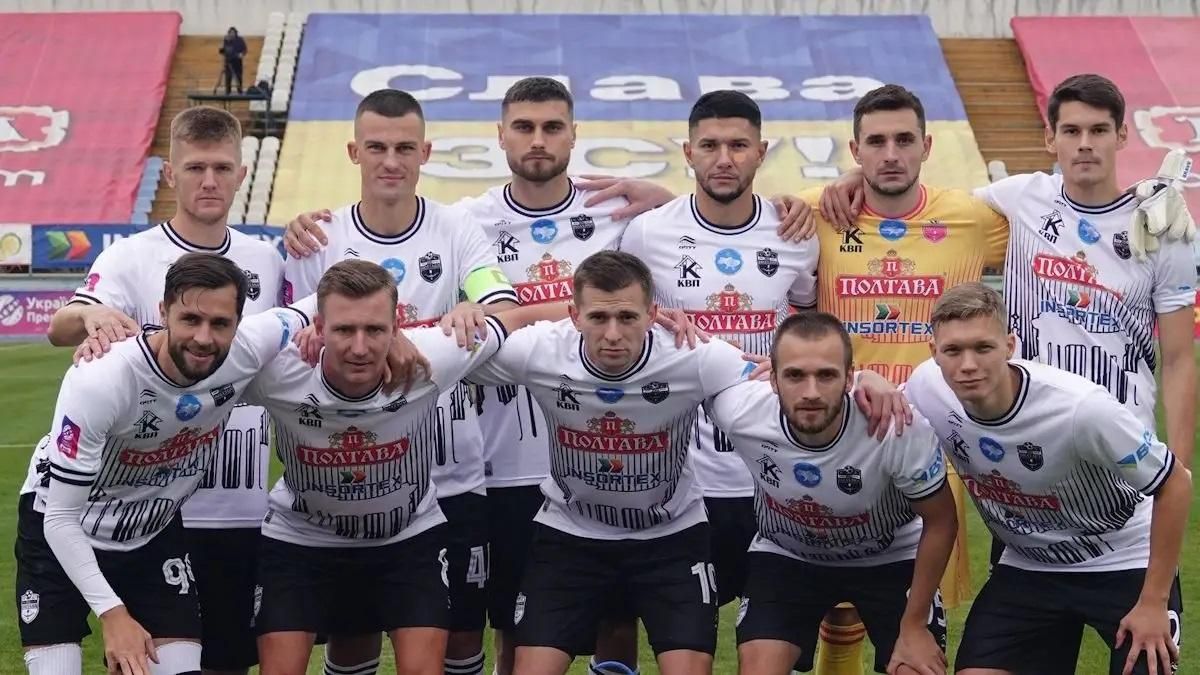 Гравці Полтави / СК Полтава Гравці Полтави / СК Полтава