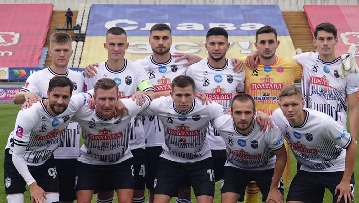 Клуб УПЛ рискует потерять домашний матч – срочно ищут замену арены Клуб УПЛ рискует потерять домашний матч – срочно ищут замену арены