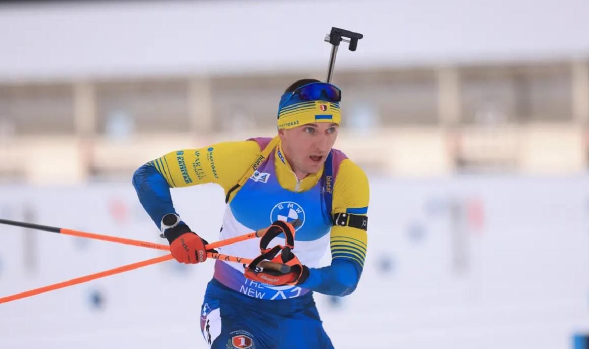 Дмитрий Пидручный / Фото Getty Images