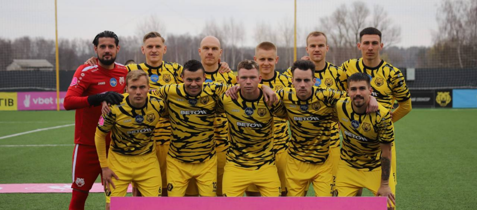 Игроки Чернигова / Фото