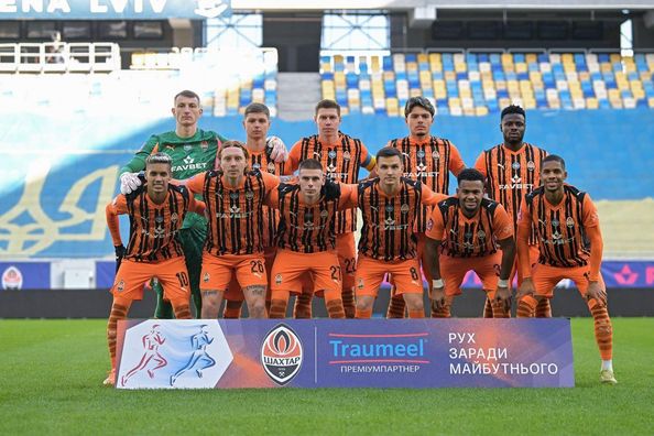 Шахтар оголосив, де зіграє домашній матч з Лехом в 1/8 фіналу Ліги конференцій