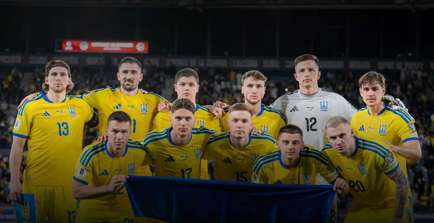 Сборная Украины / Фото УАФ