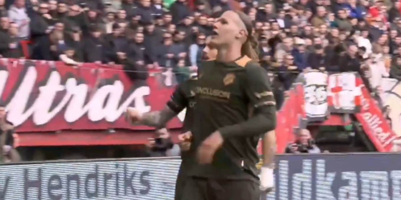 Артем Степанов / Скріншот Артем Степанов / Скріншот