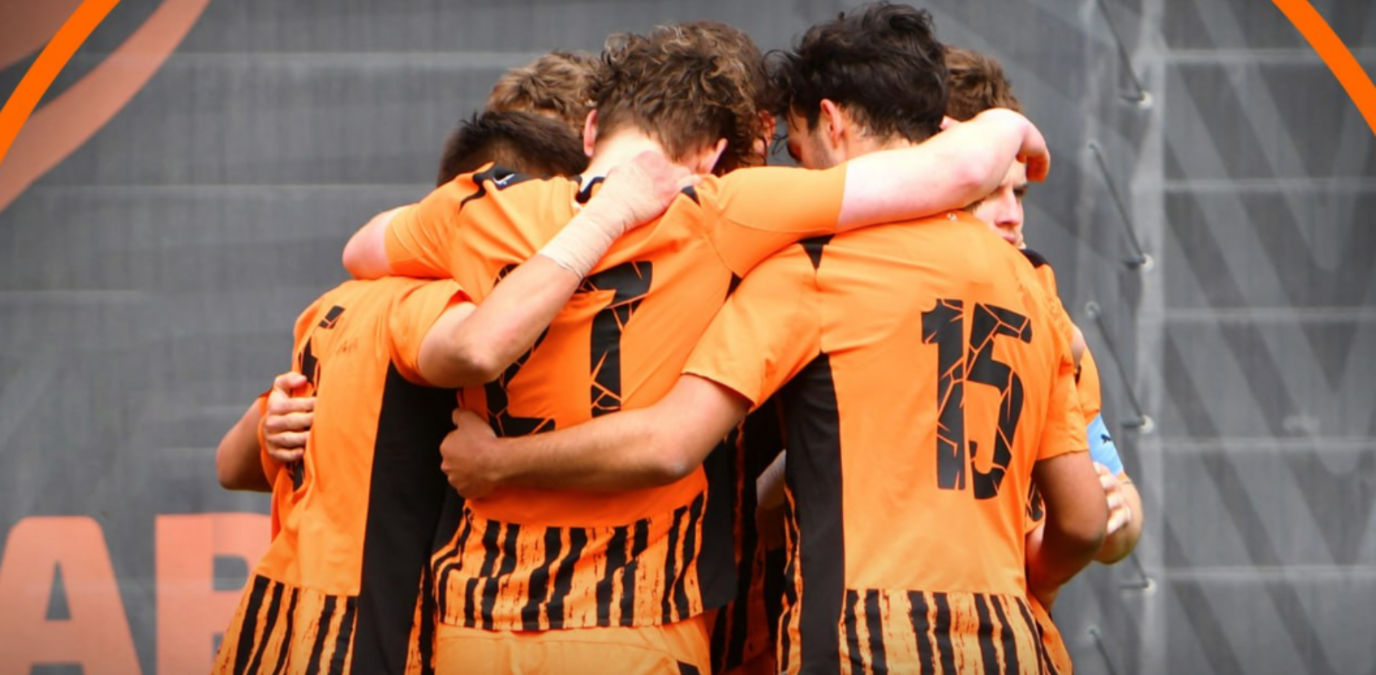 Игроки Шахтера U-19 / Фото ФК Шахтер Игроки Шахтера U-19 / Фото ФК Шахтер