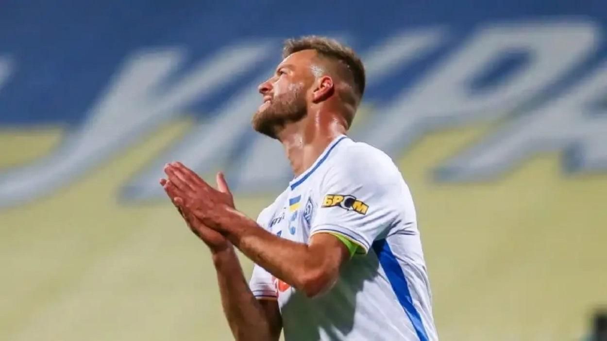 Андрій Ярмоленко / фото: ФК Динамо