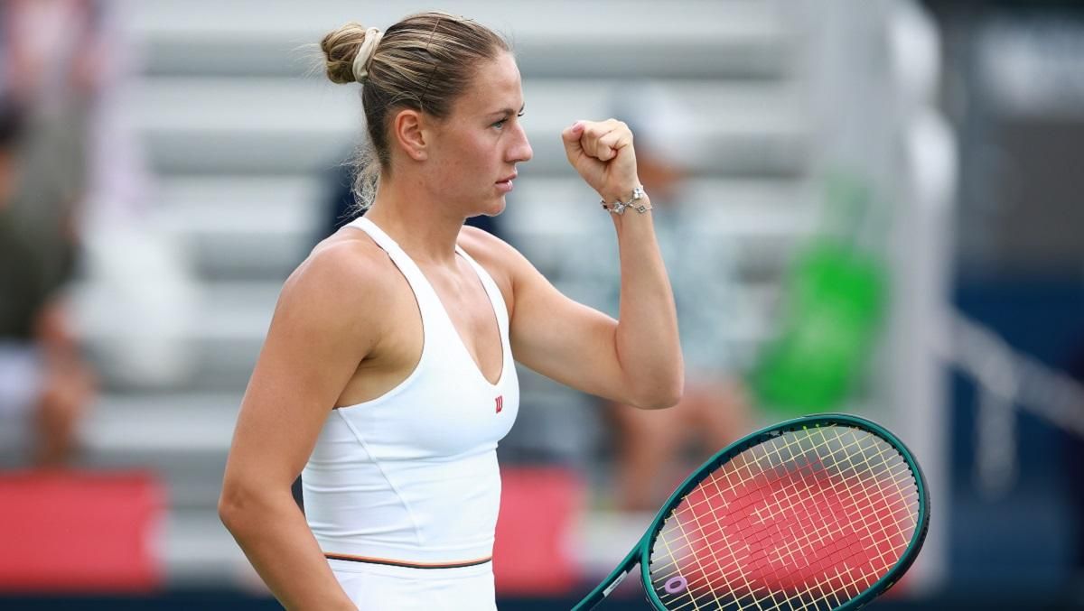 Марта Костюк / Фото Getty Images