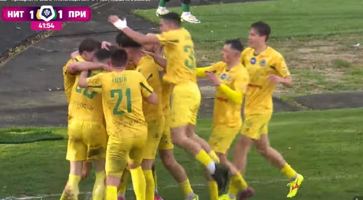 Нива Т і Прикарпаття поділили очки / Скріншот з відео Нива Т і Прикарпаття поділили очки / Скріншот з відео