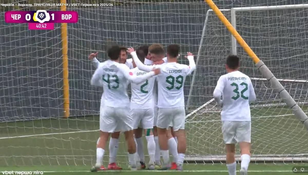 Игроки Ворсклы празднуют гол / Скриншот из видео