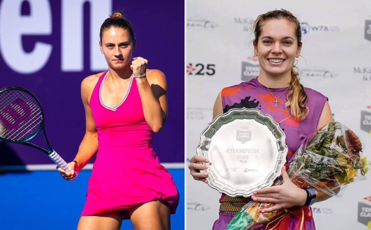 Марта Костюк – Кеті Макнеллі / Фото Matchstat