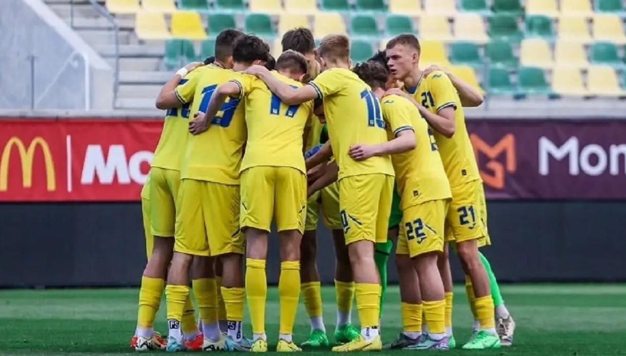 Збірна України U-17 / Фото УАФ