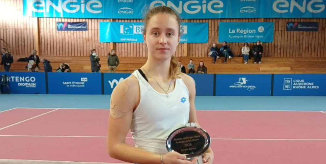 Вероника Подрез / Фото из Instagram