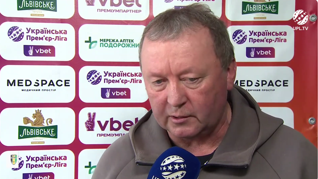 Володимир Шаран / Скріншот