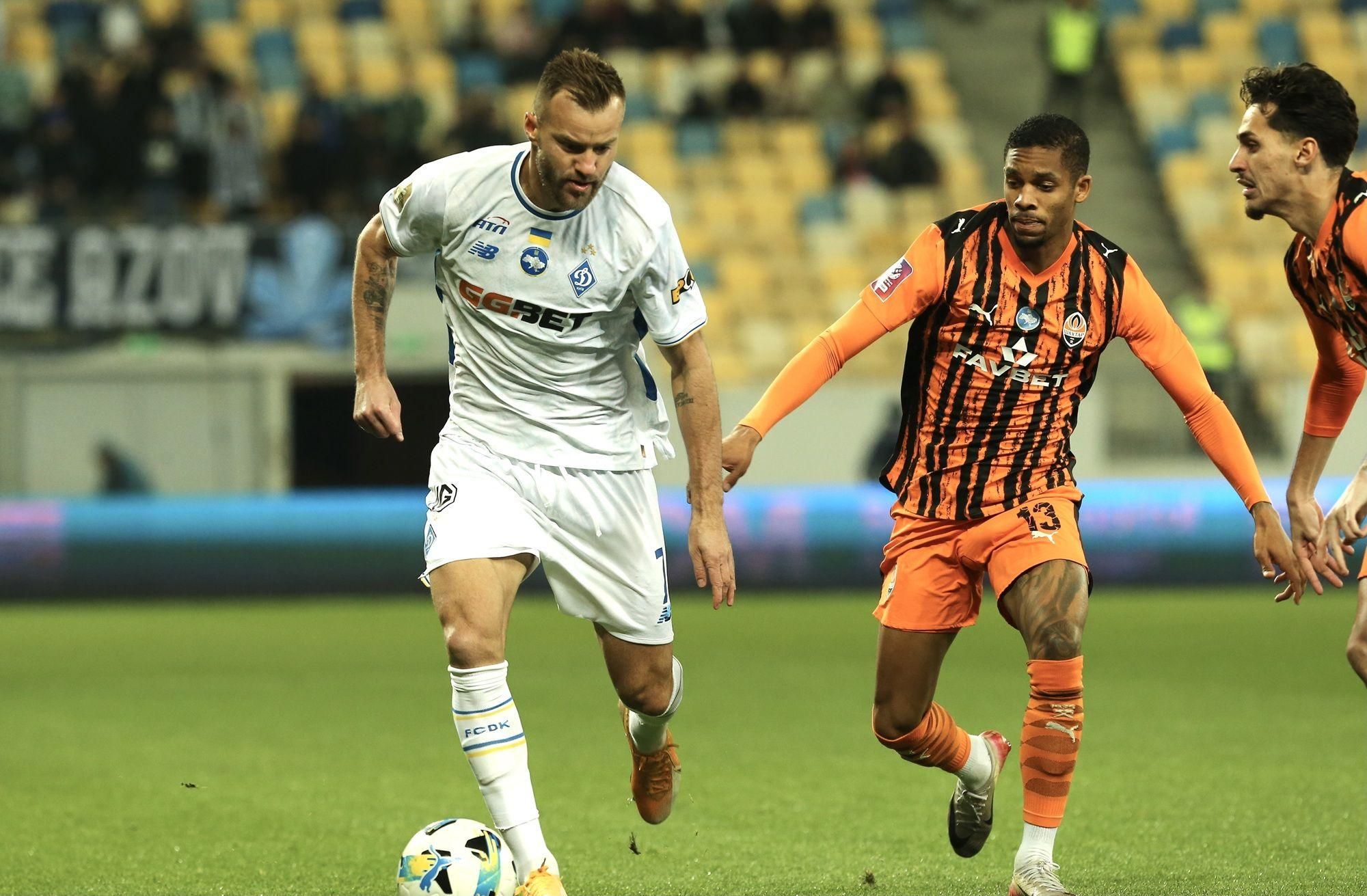 Шахтар – Динамо / Фото ФК Динамо