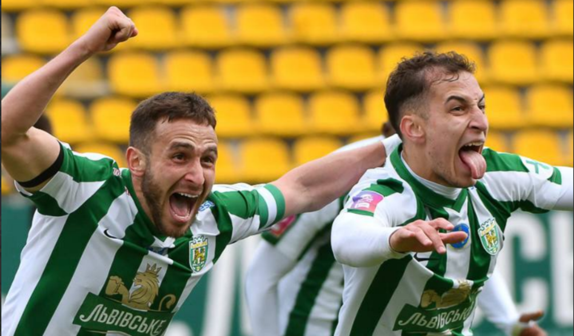 Гравці Карпат / Фото Карпати