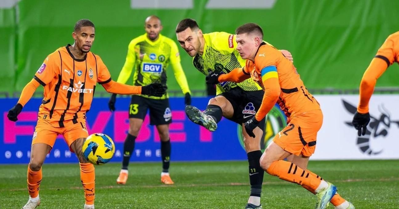 Шахтар – Полісся / Фото з відкритих джерел