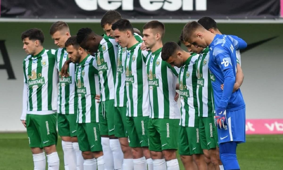 Игроки Карпат / Фото львовского клуба