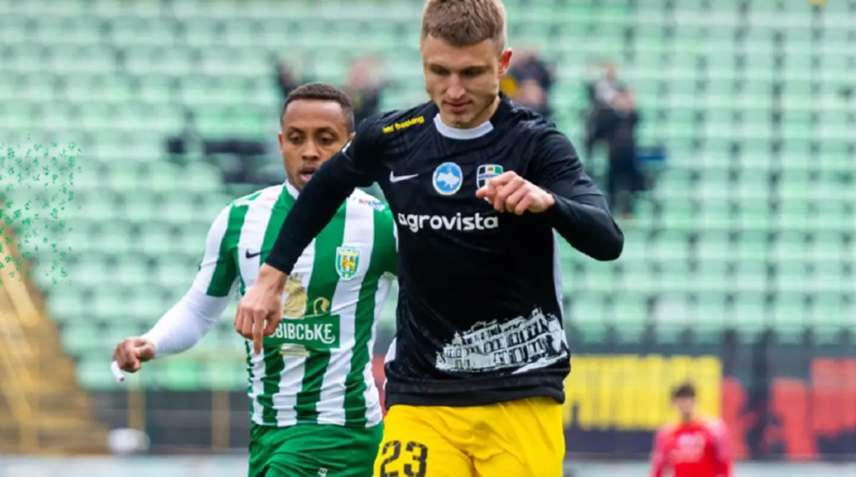 Олександрія – Карпати / Фото: ФК Карпати