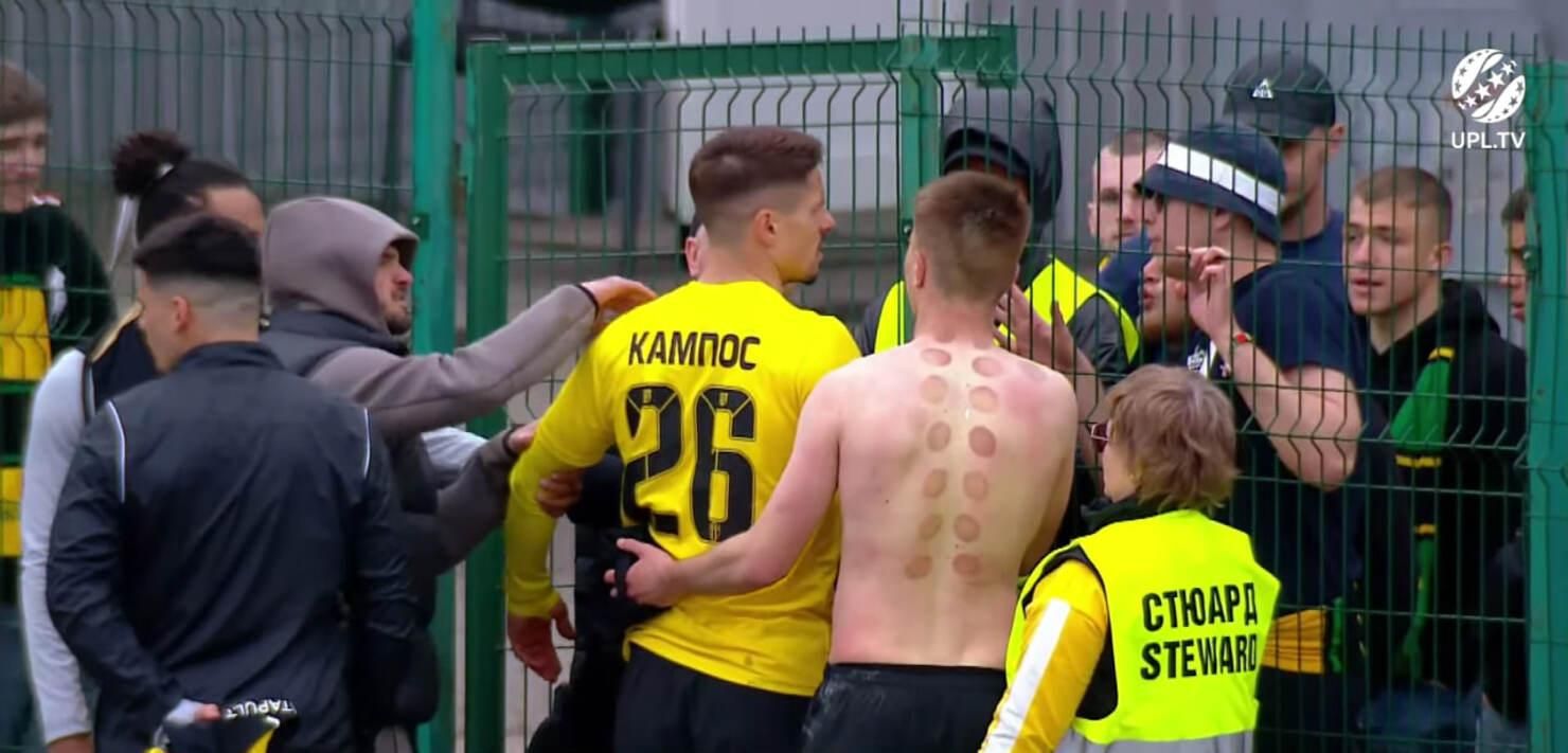 Розмова Кампоса з фанатами / Скріншот