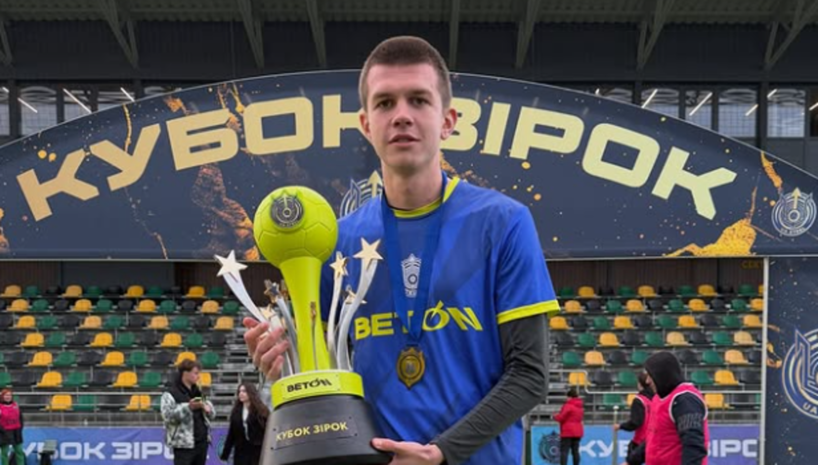 Егор Дырда / Фото из соцсетей