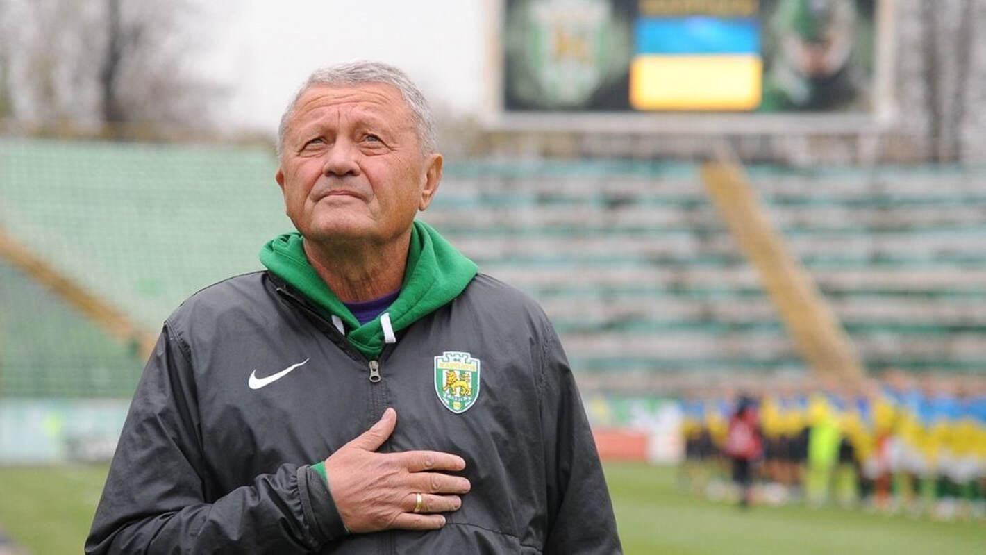 Мирон Маркевич / ФК Карпати Мирон Маркевич / ФК Карпати