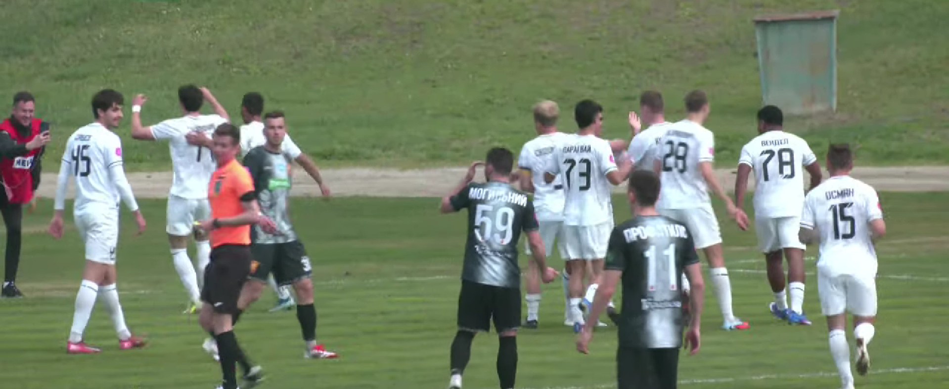 Игроки ЮКСА / Скриншот Игроки ЮКСА / Скриншот