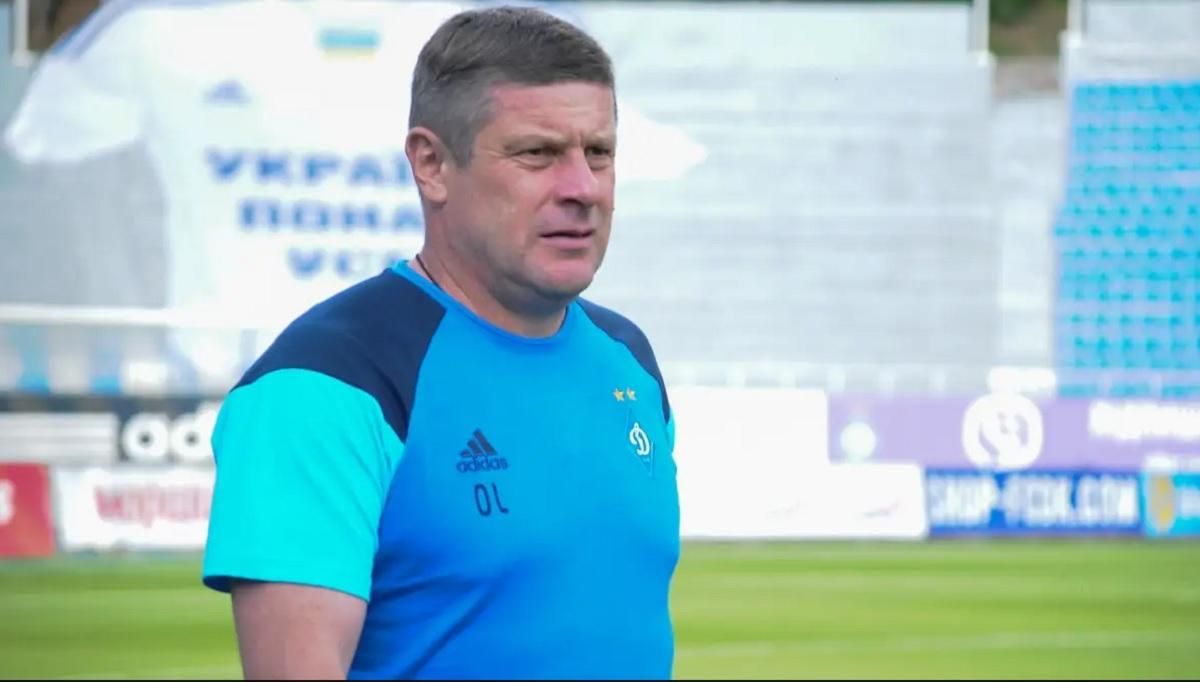 Олег Лужный / Фото Футбол 24