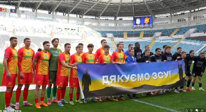 Черноморец с голом нападающего Динамо уверенно обыграл Ингулец – Первая лига