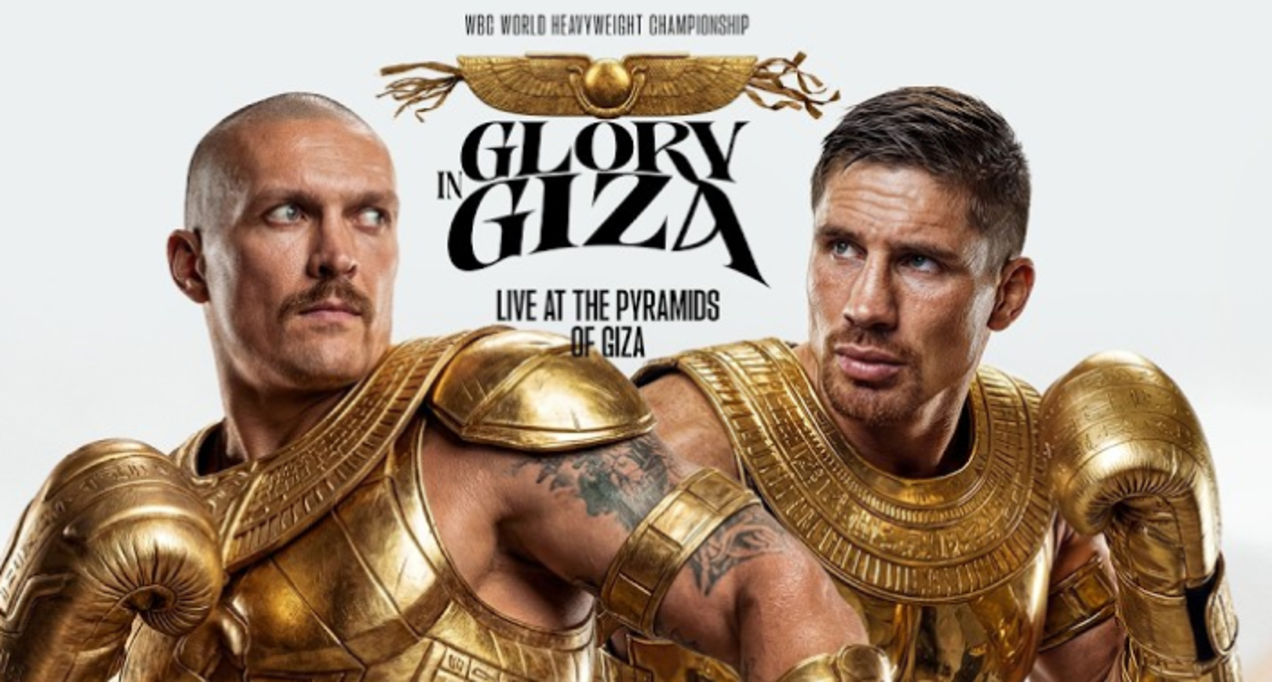 Усик – Верховен / Фото The Ring