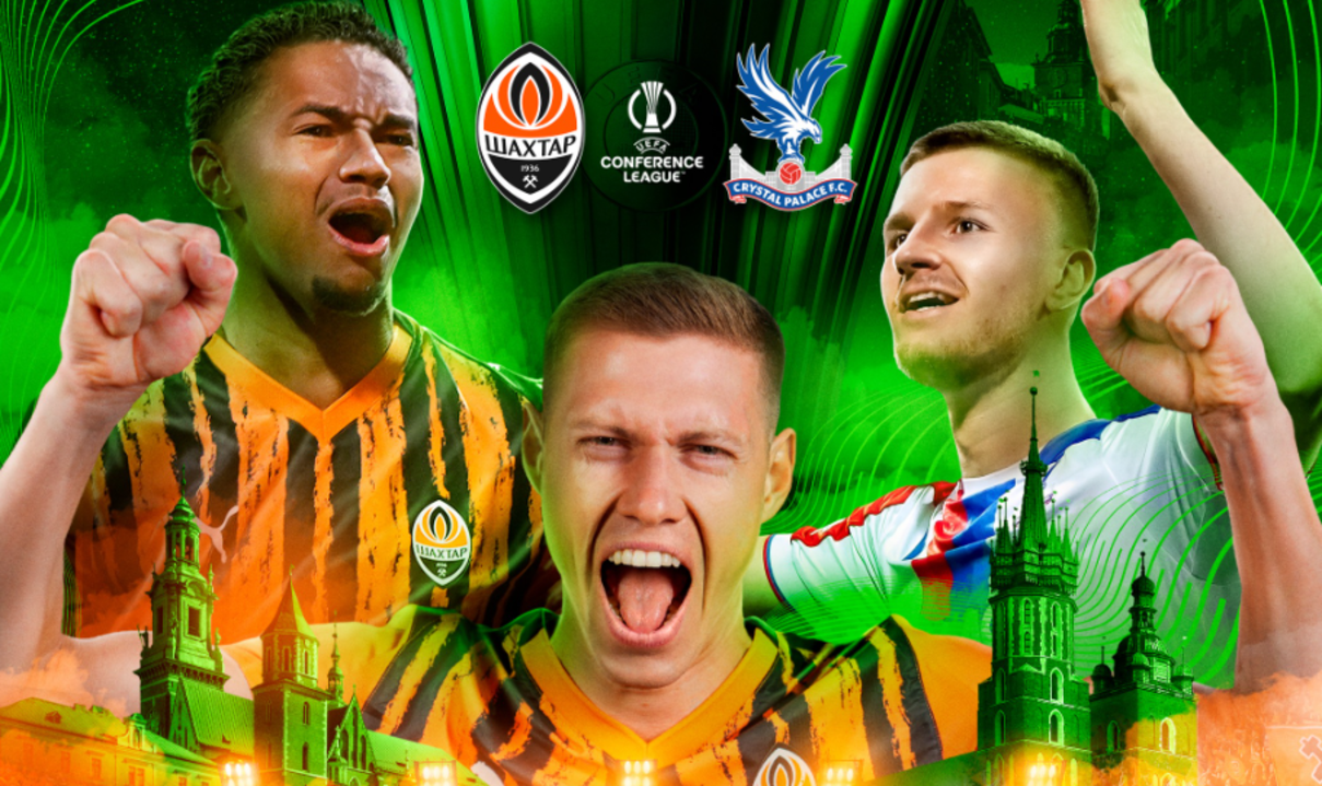 Шахтер – Кристал Пэлас / Фото ФК Шахтер