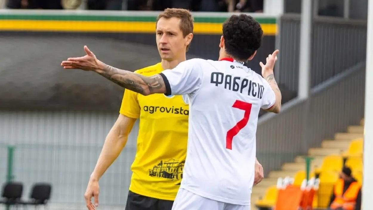 Олександрія – Верес / Фото ФК Олександрія