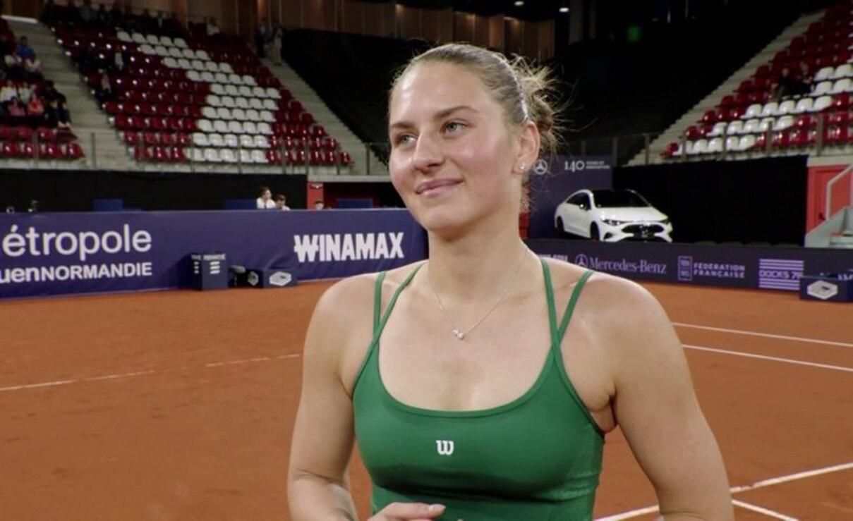 Марта Костюк / Скриншот Марта Костюк / Скриншот