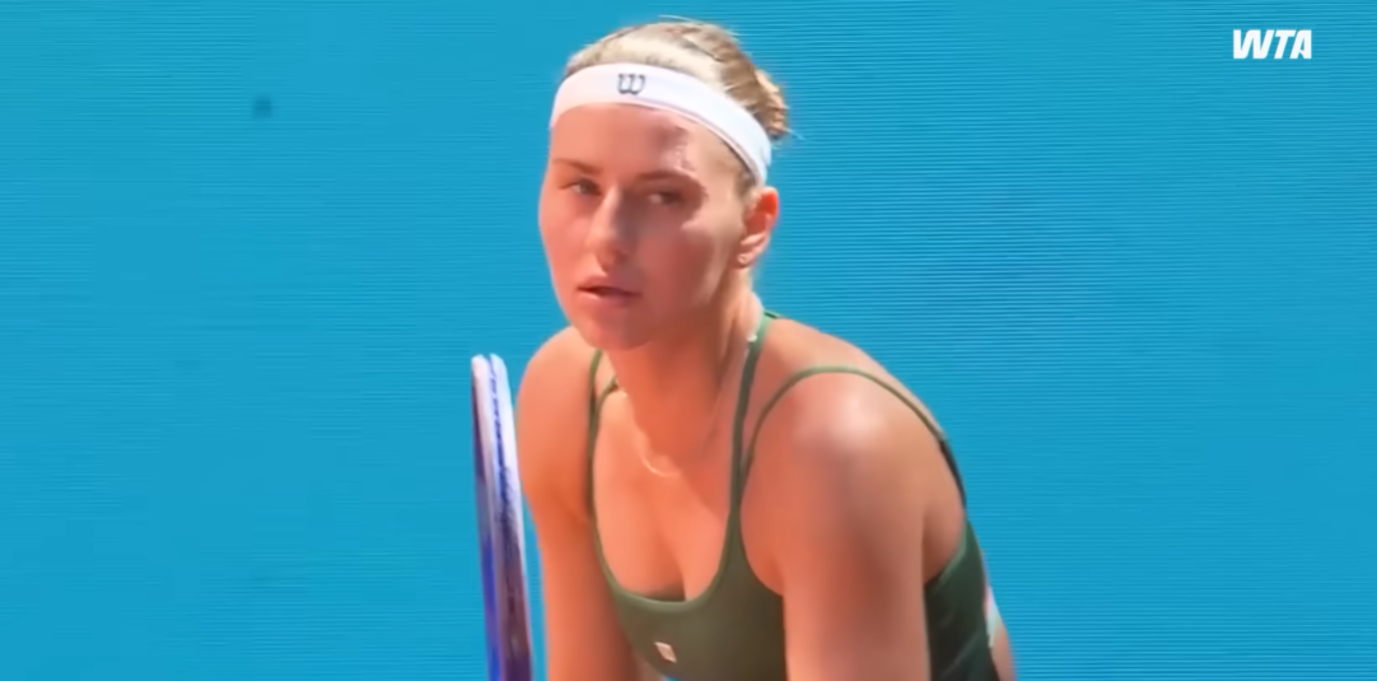 Марта Костюк / Скриншот