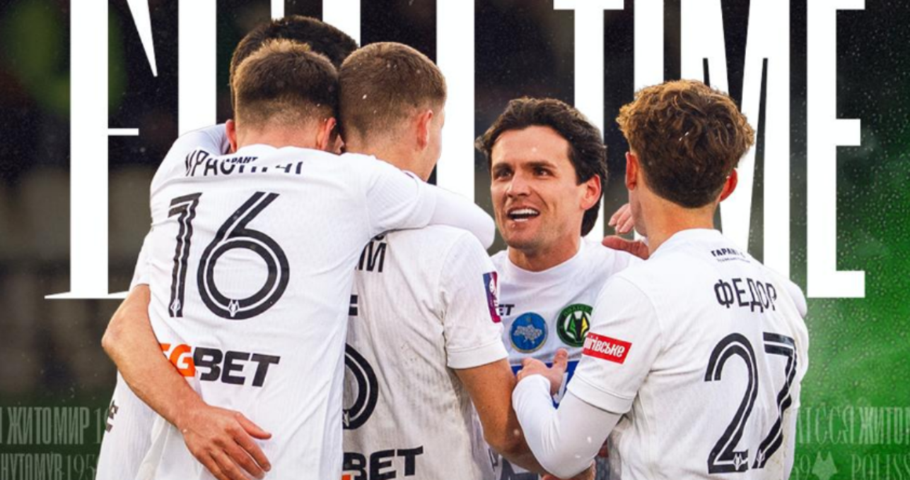 Гравці Полісся / Фото ФК Полісся