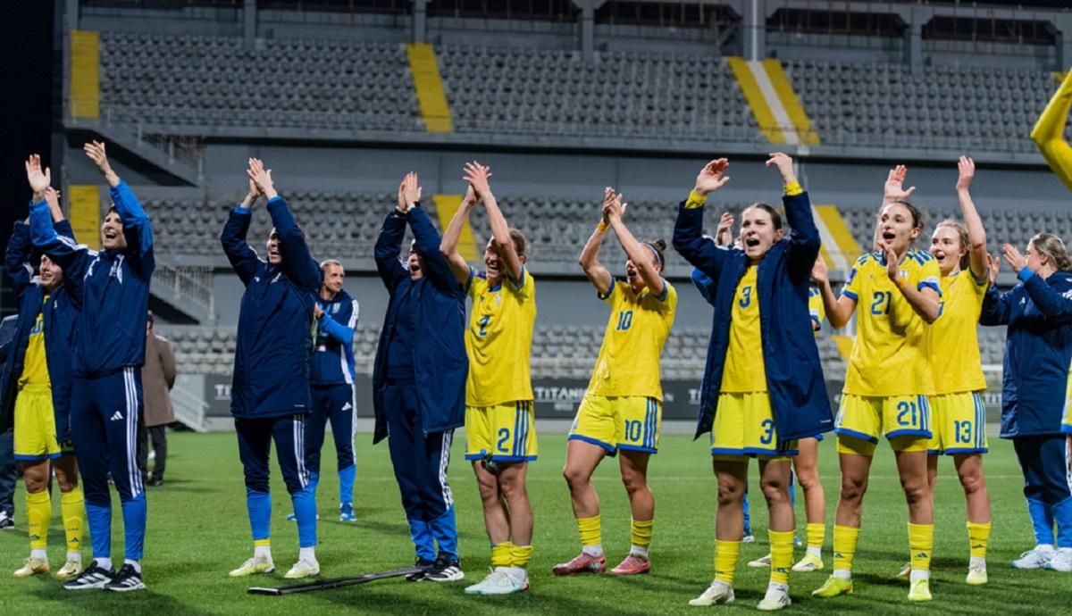 Сборная Украины / Фото Дан Балашов