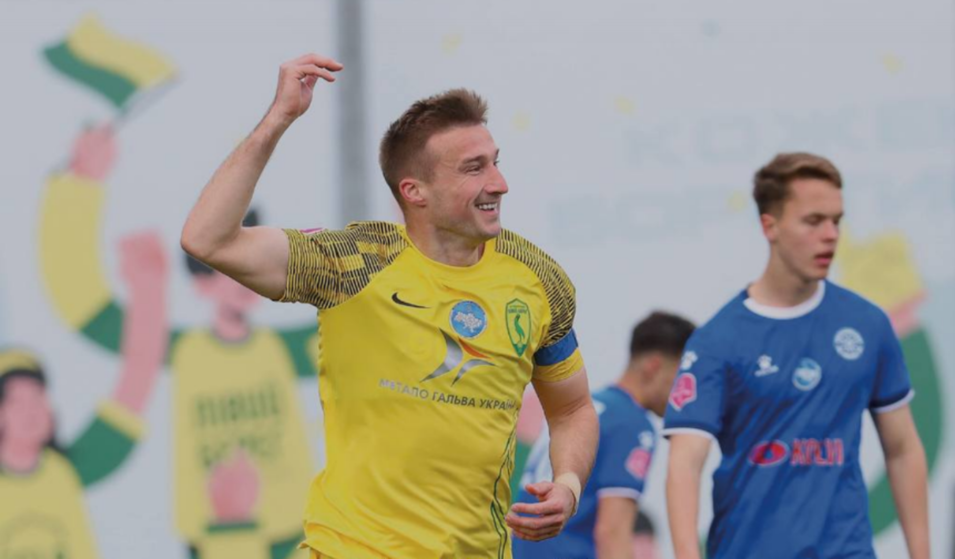 Левый Берег – Подолье / Фото Левый Берег