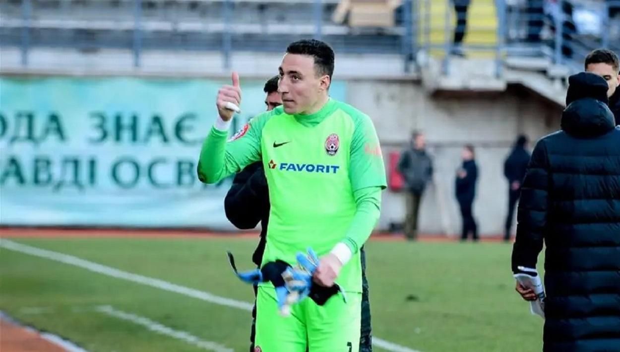 Заури Махарадзе / ФК Заря