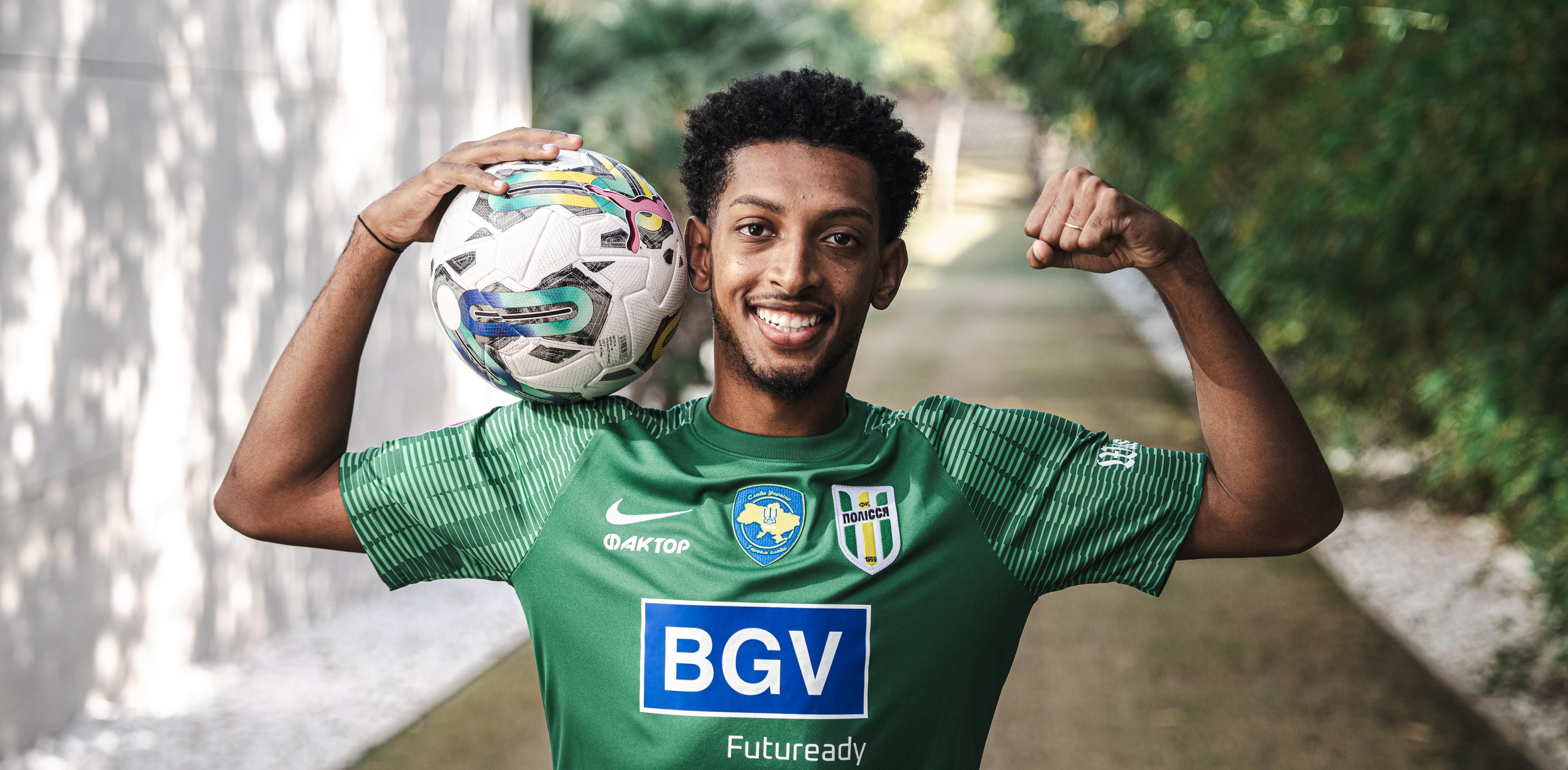 Таллес Коста / Фото ФК Полесье