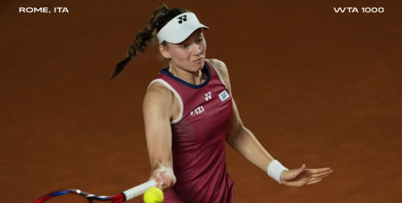 Елена Рыбакина / Фото WTA