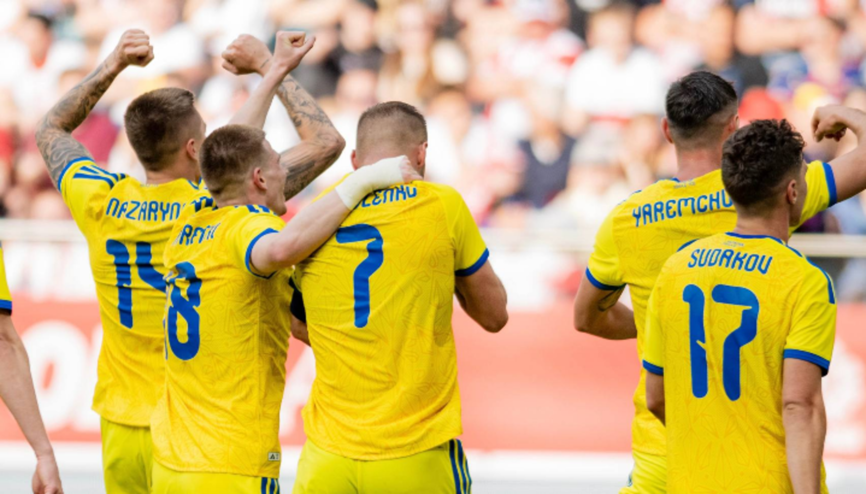 Сборная Украины по футболу / Фото УАФ Сборная Украины по футболу / Фото УАФ