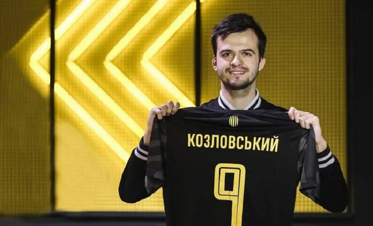 Святослав Козловський / ФК Рух