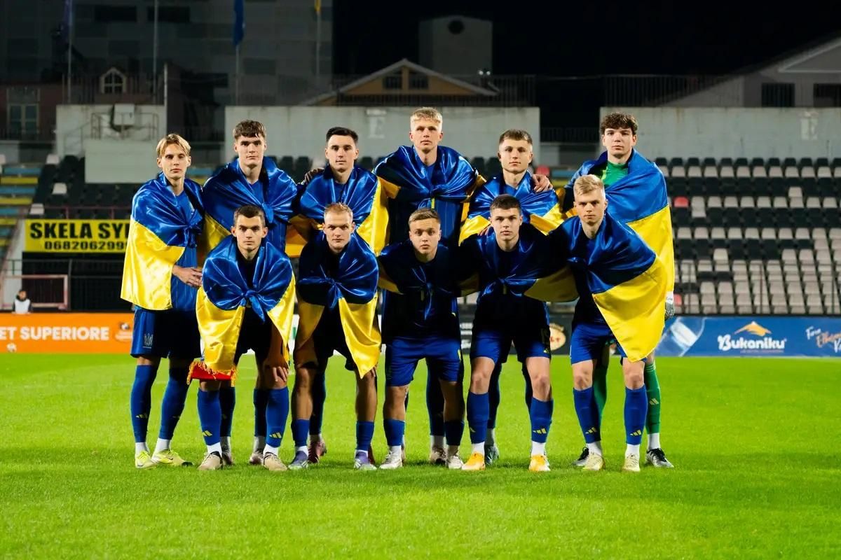 Сборная Украины U-21 / фото: УАФ Сборная Украины U-21 / фото: УАФ