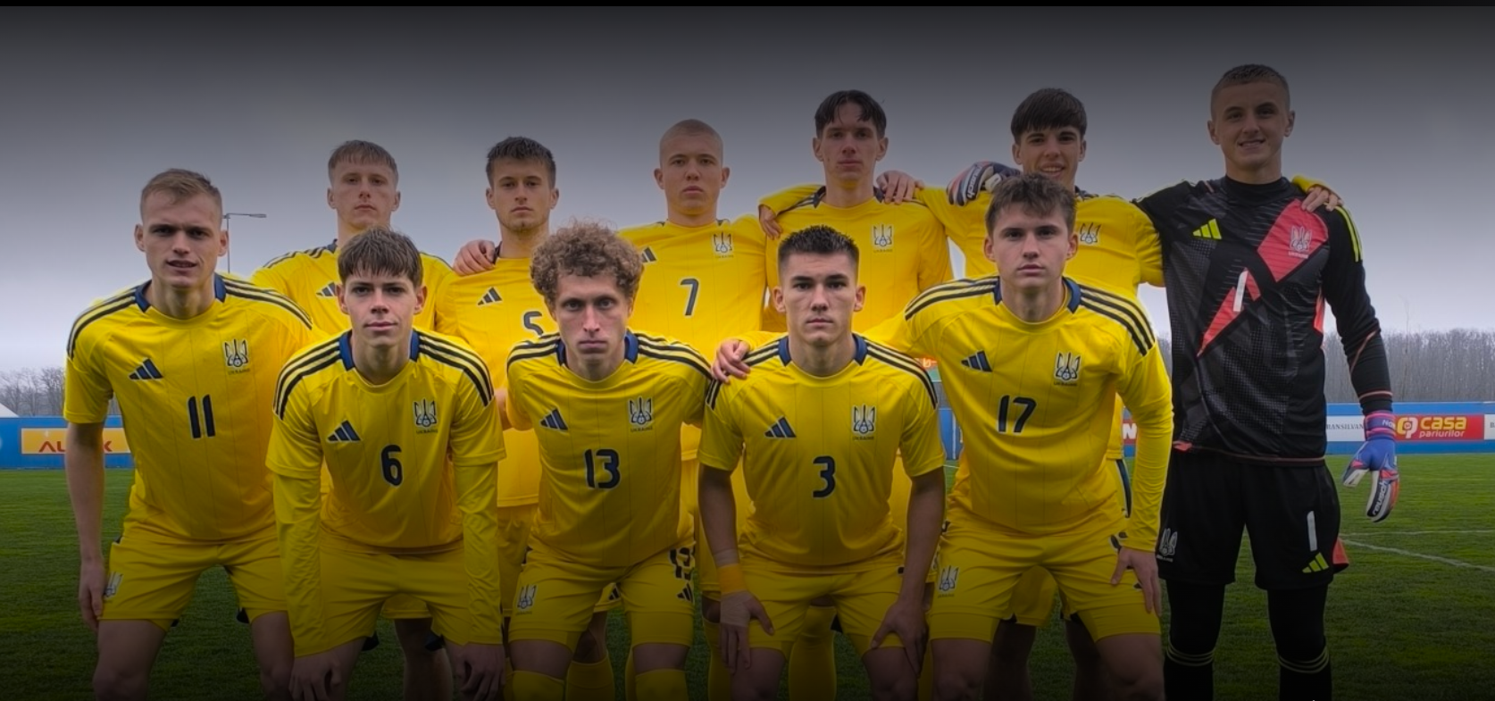 Сборная Украины / Фото УАФ 