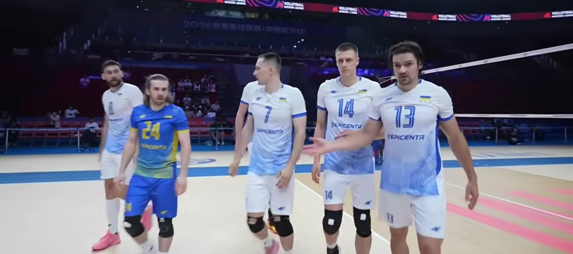 Збірна України з волейболу / Скріншот Збірна України з волейболу / Скріншот
